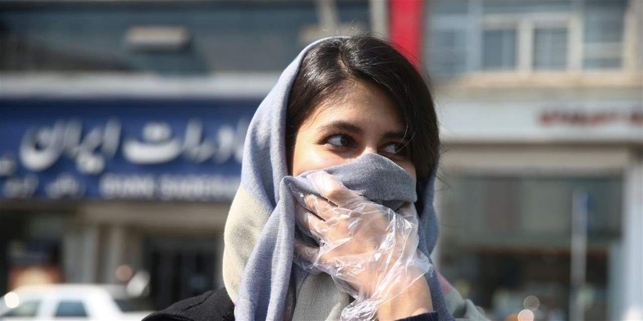 إيران تطلب دعماً مالياً من صندوق النقد الدولي لمكافحة "كورونا"