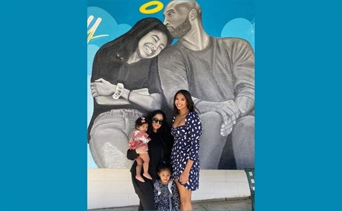 فانيسا تكرّم كوبي وجيانا يرافقها كلمات لنات كينغ