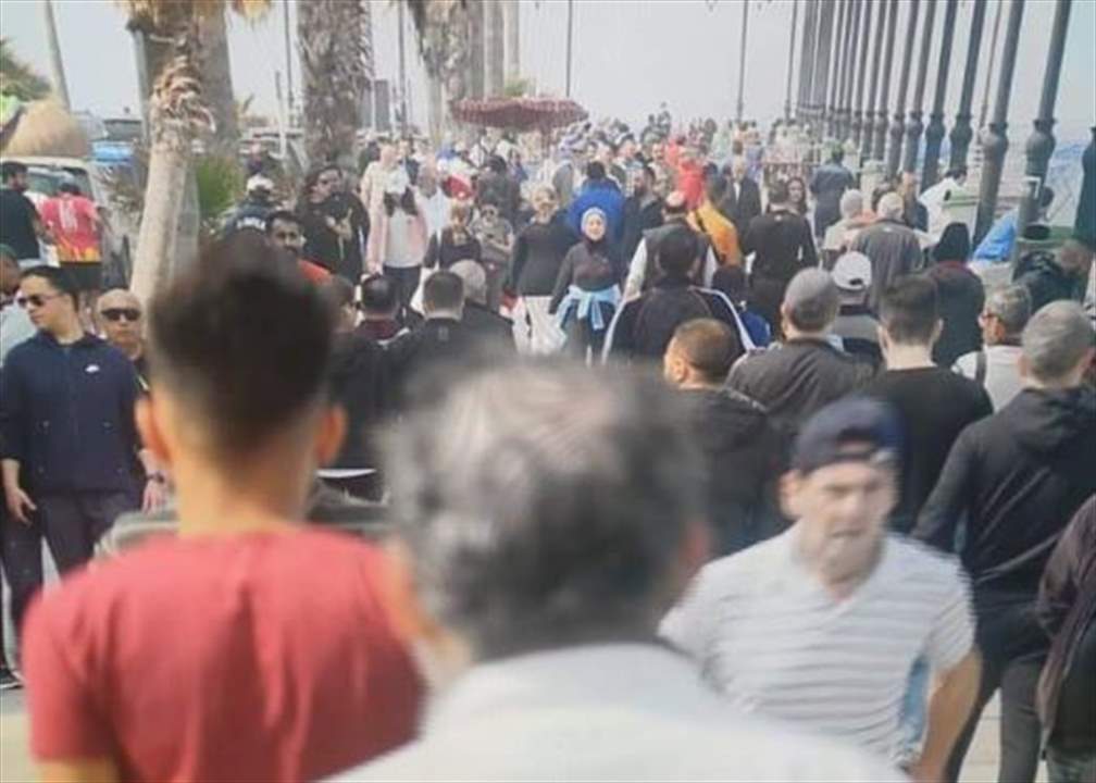رغم التحذيرات.. كورنيش بيروت البحري يشهد تجمعات حاشدة للمواطنين صبيحة الأحد 