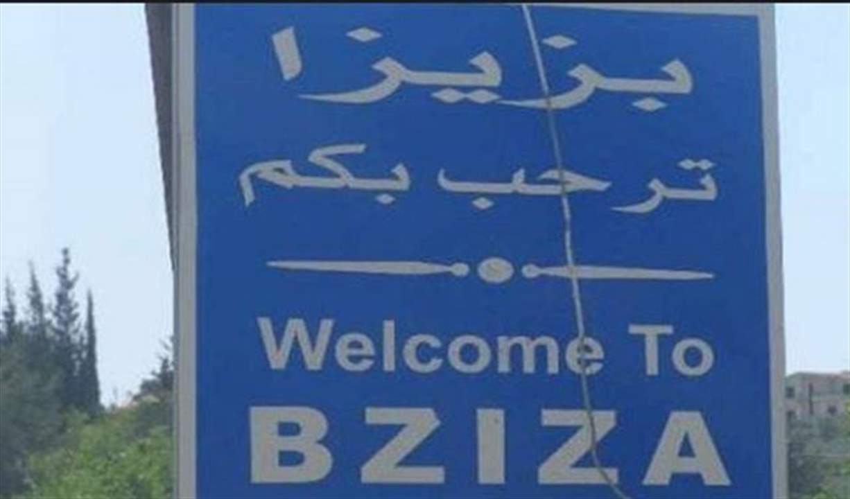بلدية بزيزا: سنرحّل أيّ نازح لا يلتزم بالتعليمات الوقائية