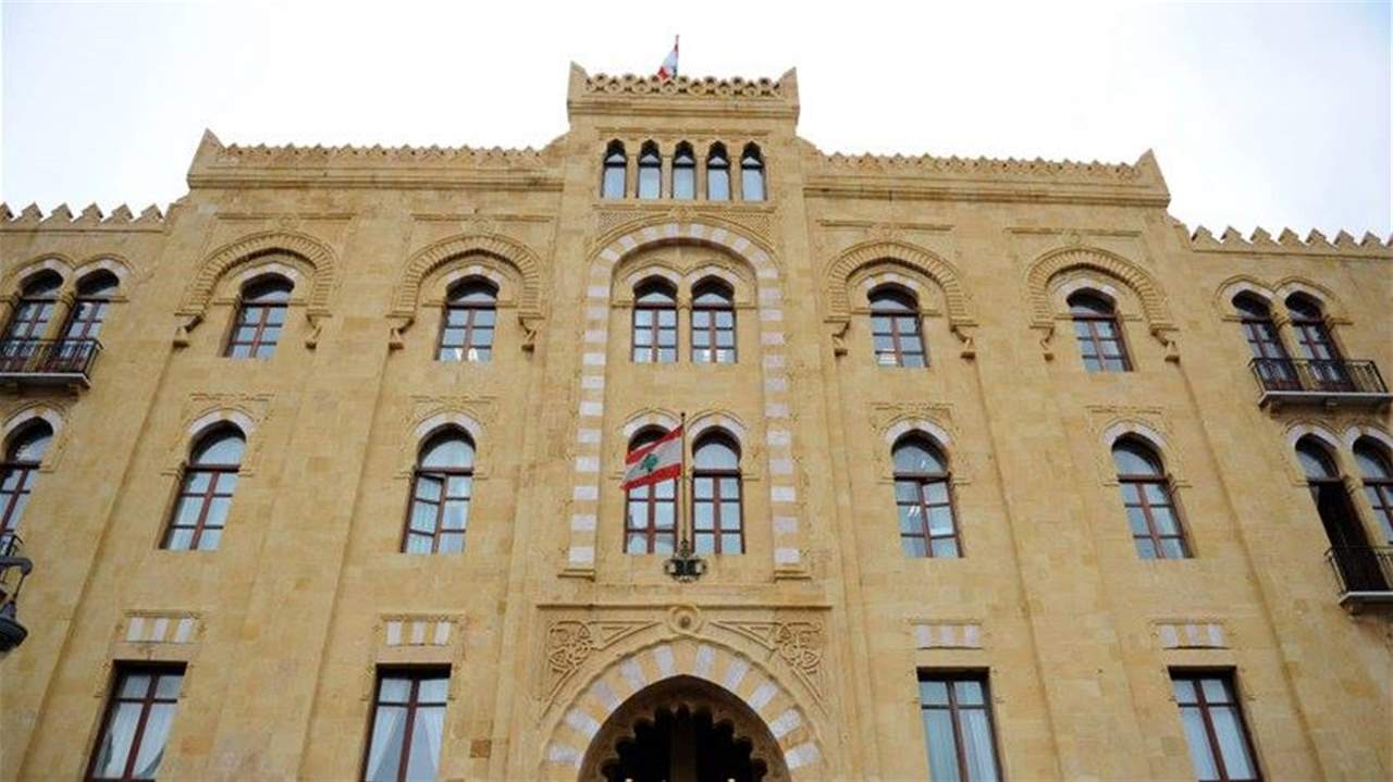 فوج حرس بيروت باشر تنفيذ قرار منع التجمعات وإقفال المؤسسات والمحال التجارية