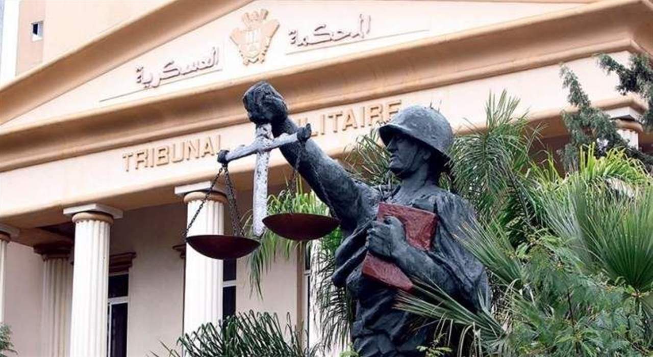 ​ إطلاق سراح المقرصن إيلي غبش