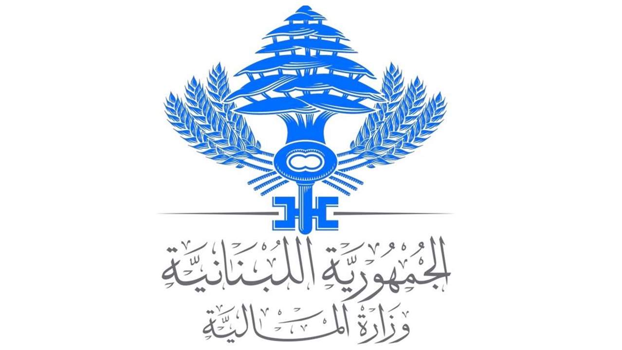 تبرعوا للدولة لمواجهة الكورونا عبر هذا الحساب 