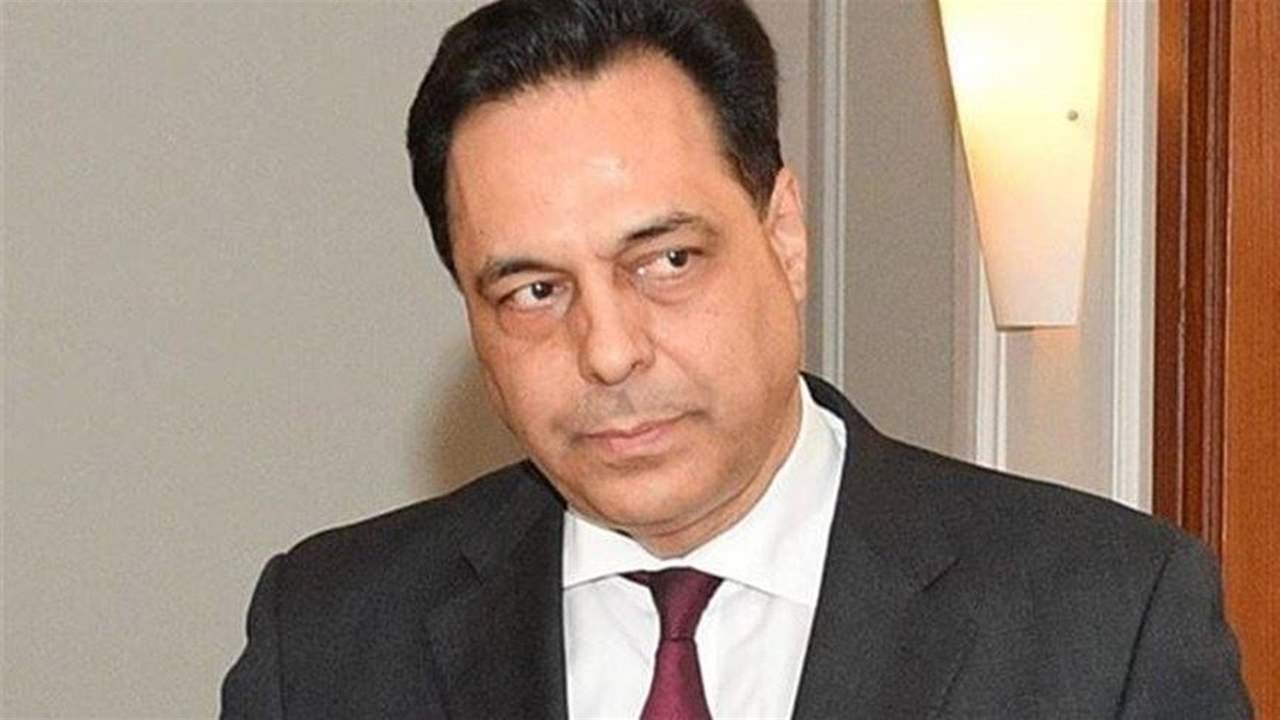 قرار لدياب استثنى مؤسسات توزيع الصحف من التعبئة العامة