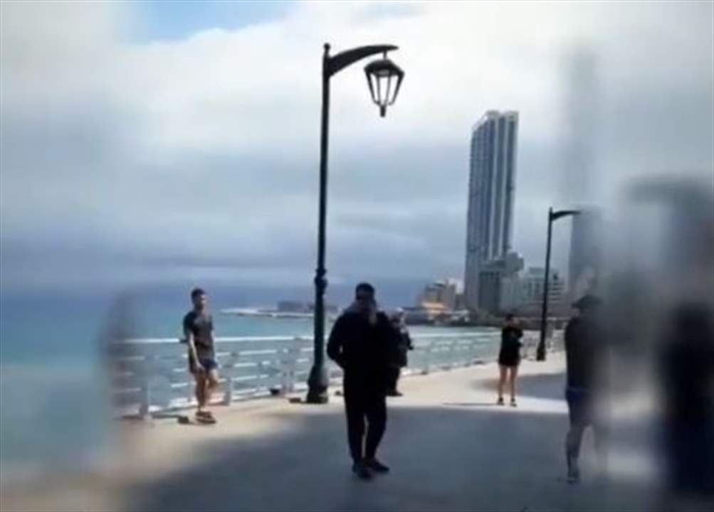 ماذا جرى اليوم على كورنيش المنارة في بيروت؟