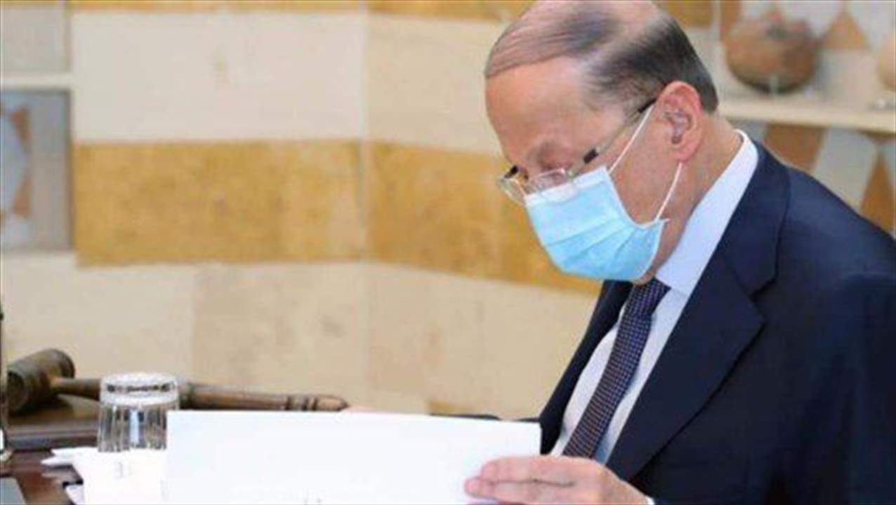 "الجمهورية": الرئيس عون مستاء... "لماذا سلعاتا في كلّ مرة؟"