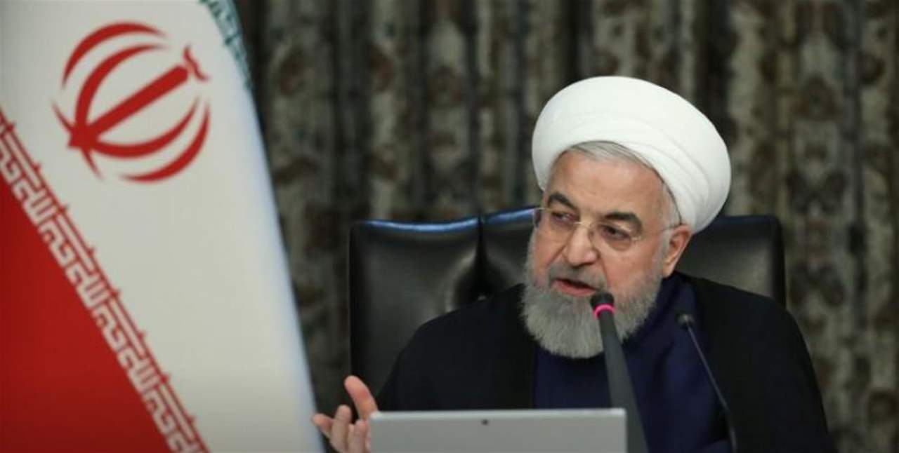 روحاني: على أميركا رفع العقوبات لنتمكّن من التعامل مع تفشي كورونا 
