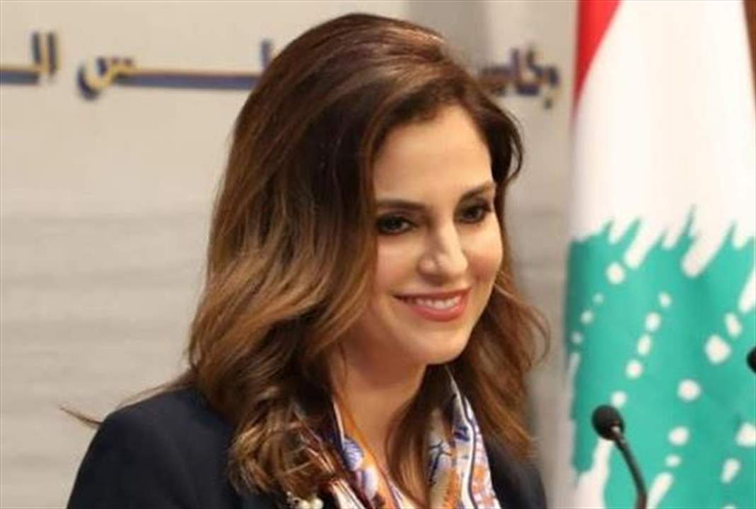 عبد الصمد ترد على رسالة طلبة لبنانيين في إيطاليا وتعد بنقل معاناتهم 