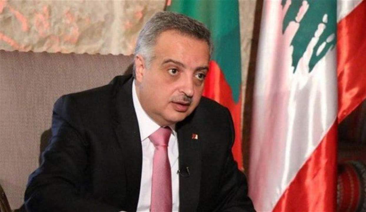 أرسلان يعلن عن دعم مستشفيات عين وزين والإيمان عاليه وحاصبيا‬