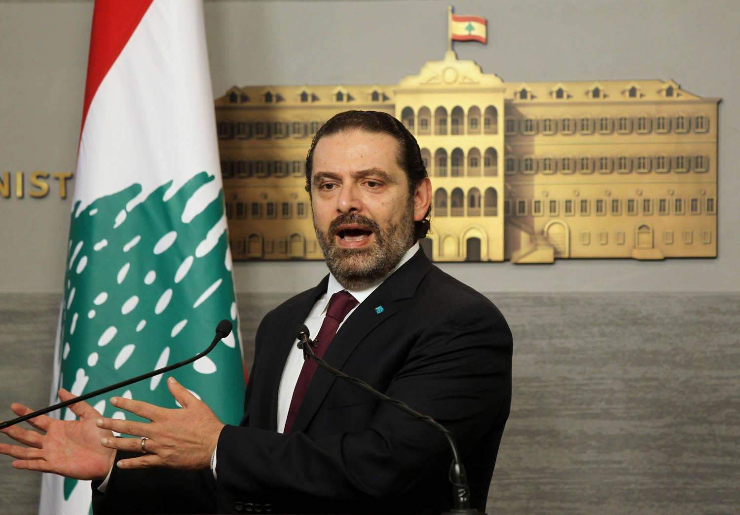 رسالة من الحريري إلى الحزب الشيوعي الصيني: أرغب بالتواصل شخصياً معكم  
