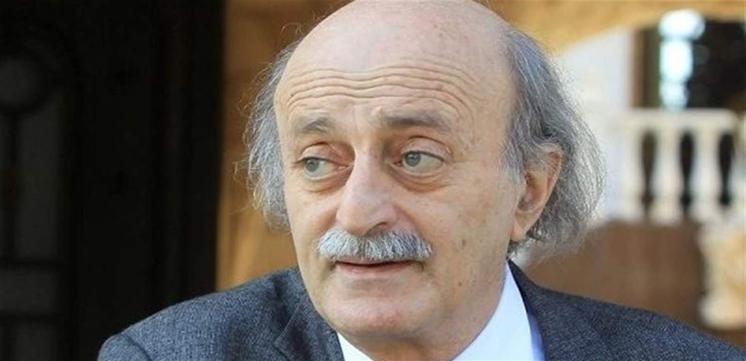 جنبلاط: الكلوروكين يتحدى احتكار مجموعات الأدوية وأرباحها