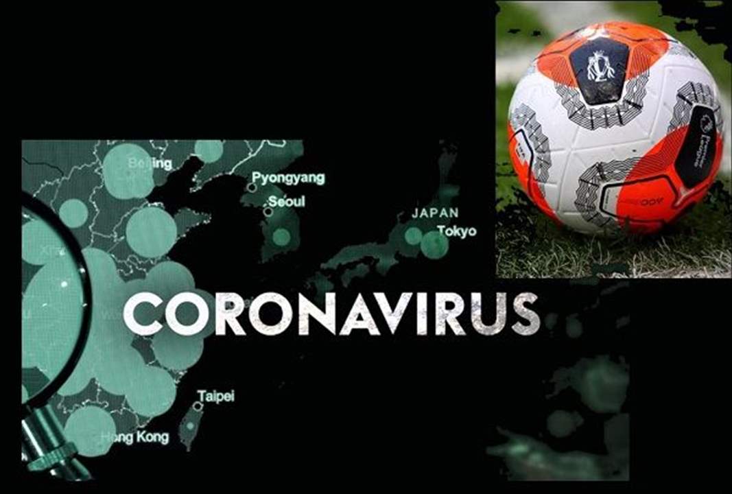 وفاة لاعب عربي دولي سابق في لندن متأثراً بكورونا