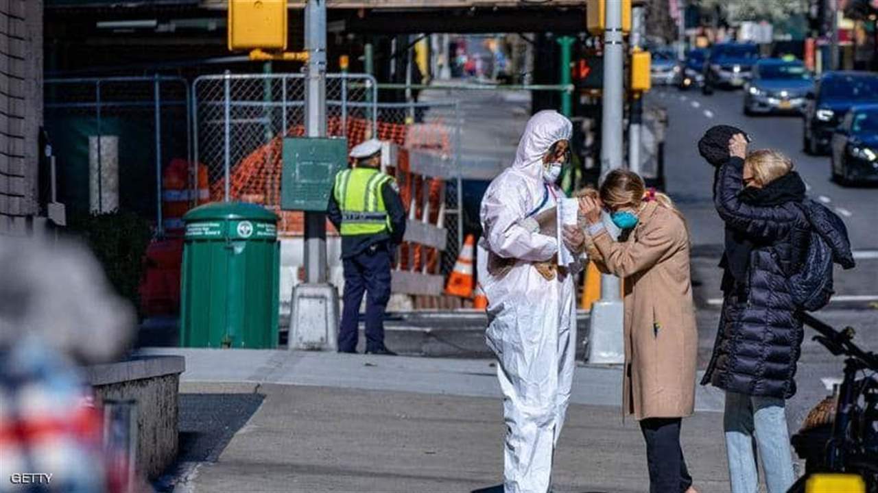 كورونا يلقي بظلاله على المدينة التي لا تنام ...  "نيويورك كالجحيم"