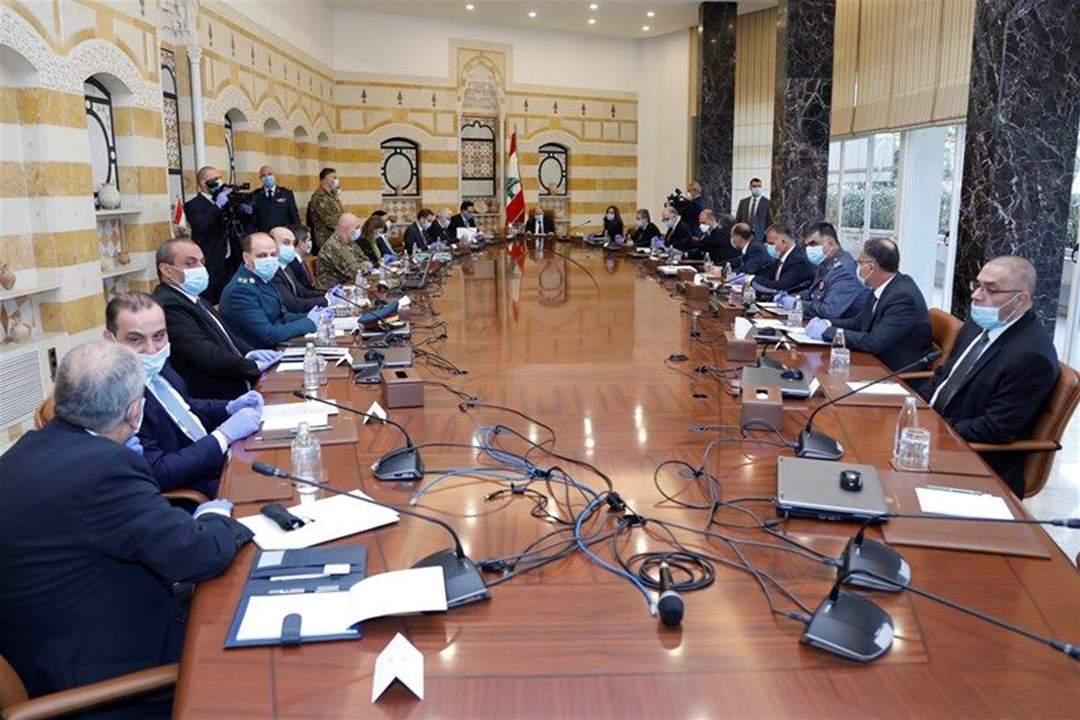 تبيان لاطلاع حاملي سندات اليوروبوند على خطط الحكومة لإعادة هيكلة الدين العام الكترونيا مساء غدٍ