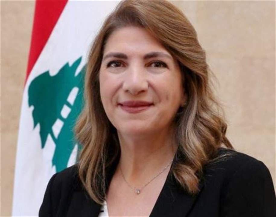 وزيرة العدل طلبت تقريراً دورياً أسبوعياً حول مسار الاستجوابات عن بعد وطلبات تخلية السبيل