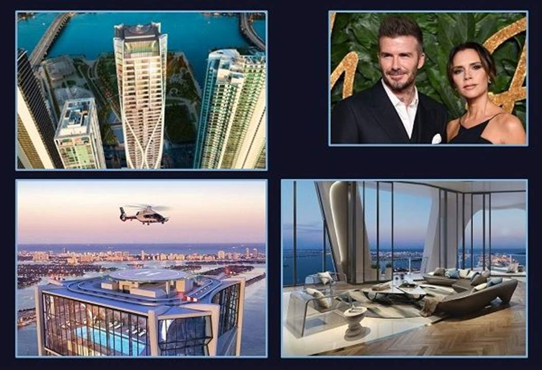 في زمن كورونا: دافيد بيكهام يشتري شقة في ميامي بمبلغ خيالي