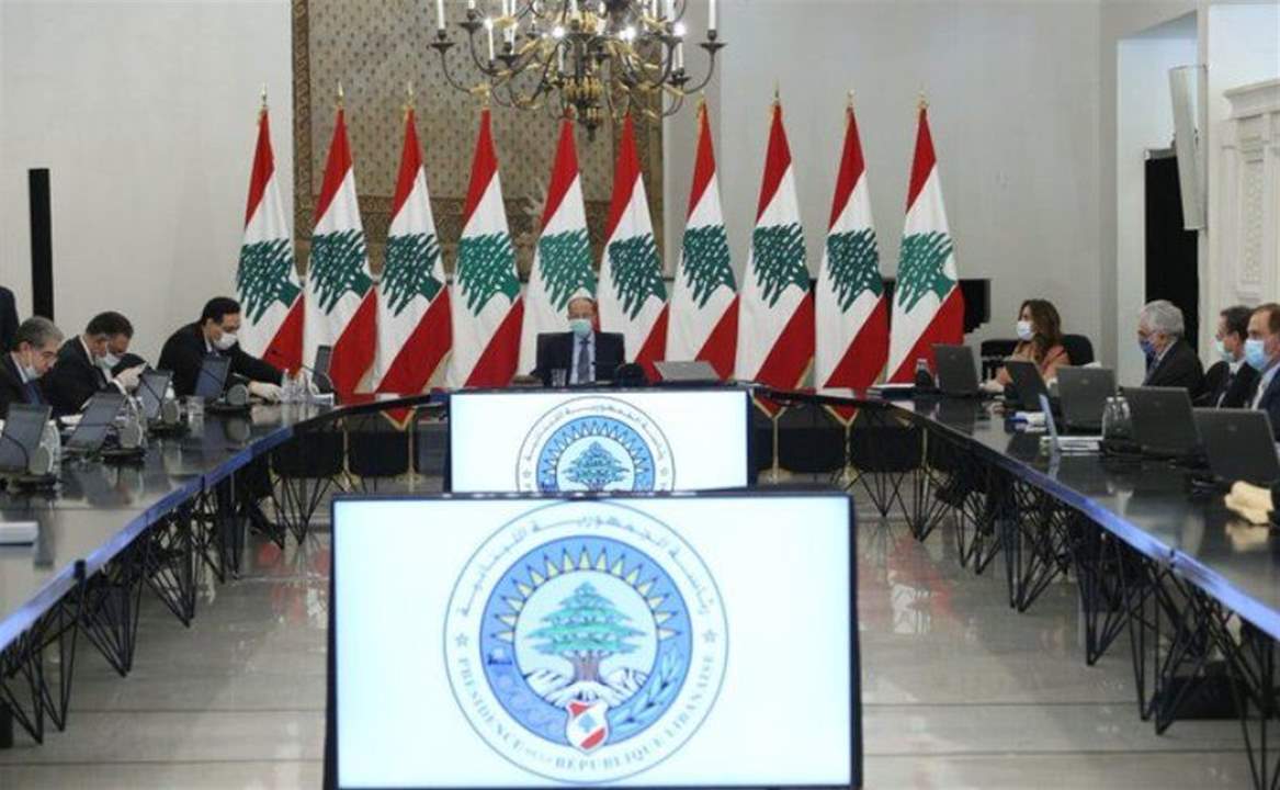 الرئيس عون: للإسراع في إنجاز الخطة الاقتصادية المالية 