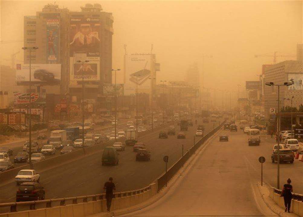 طقس نهاية الأسبوع: غبار وارتفاع في درجات الحرارة 