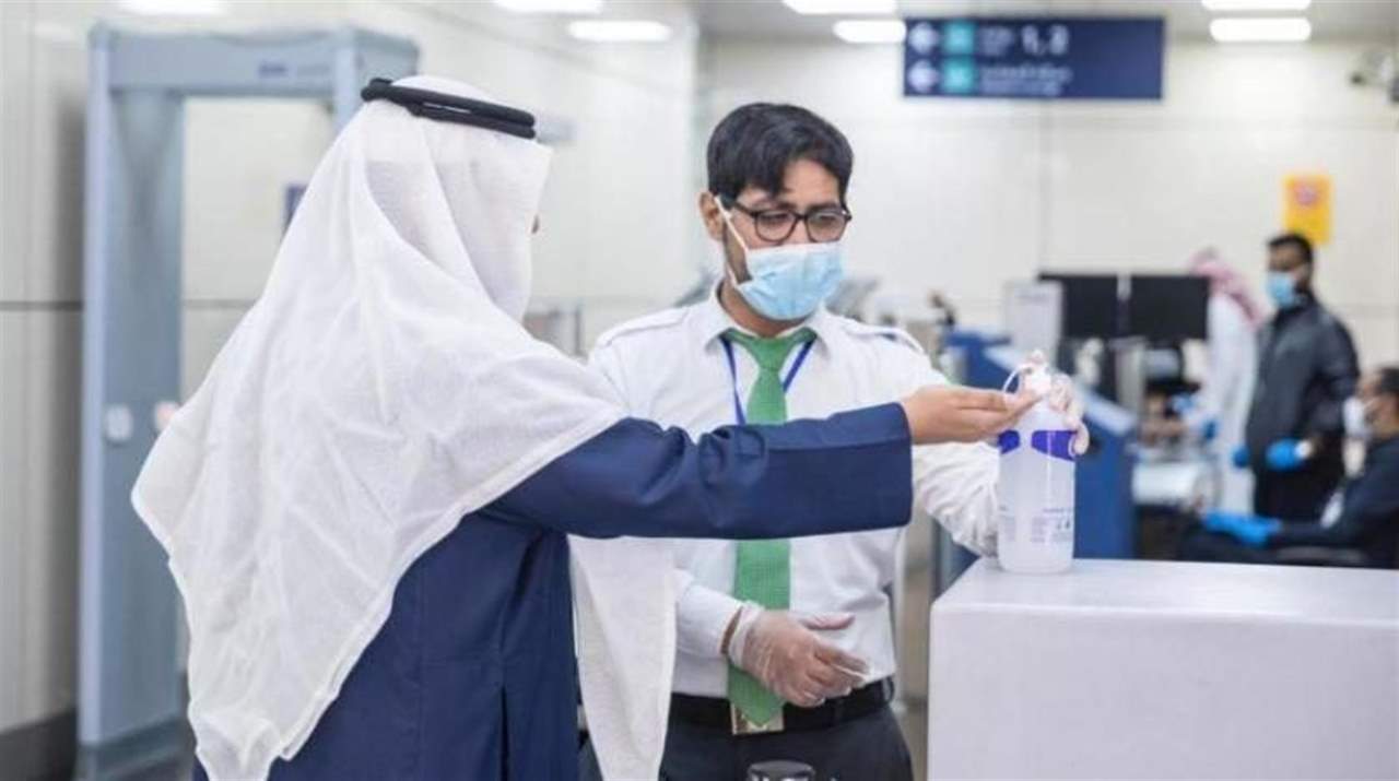 السعودية تقدم موعد منع التجول في 3 مناطق في إطار جهود احتواء كورونا