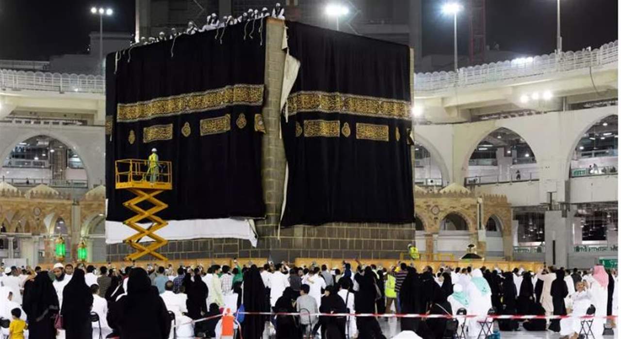 هل يحرم فيروس "كورونا" المسلمين من أداء فريضة الحج في 2020؟