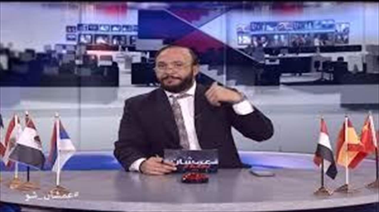 بعد ما ورد في حلقة "عمشان شو"... أبو طلال يعتذر عبر الجديد   