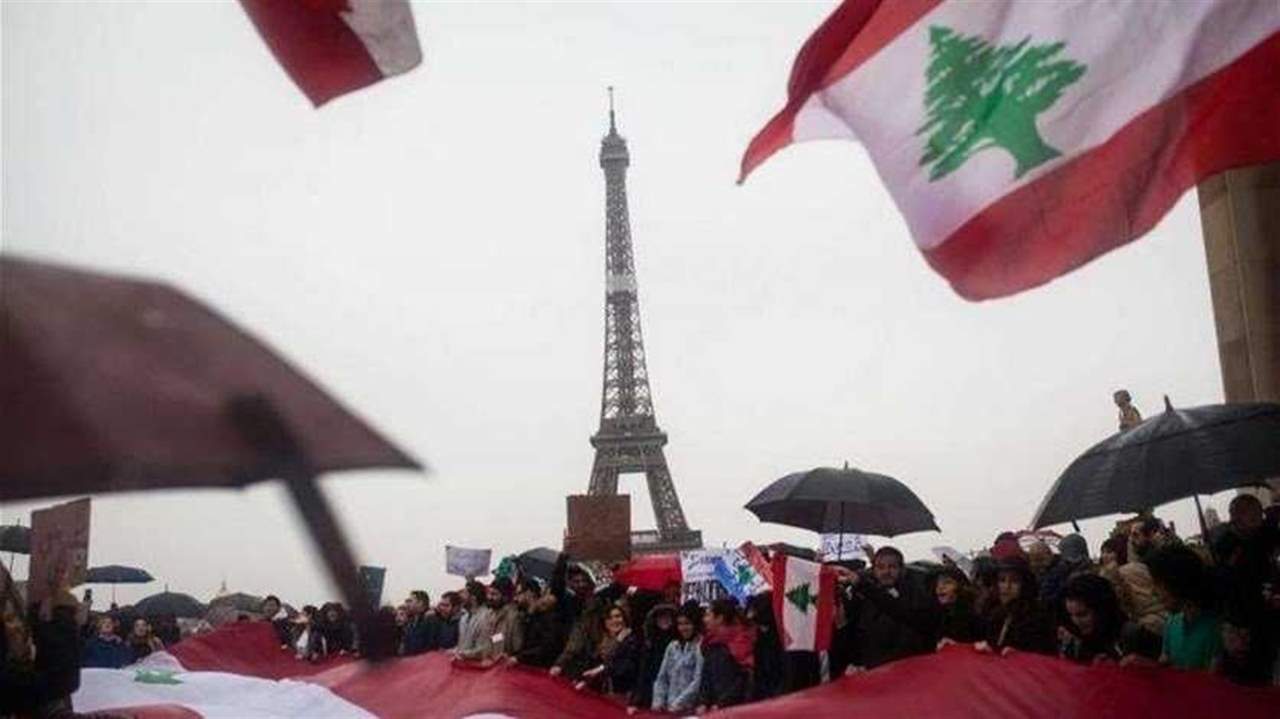  السفارة اللبنانية في باريس تعلن مساعدة مالية للطلاب