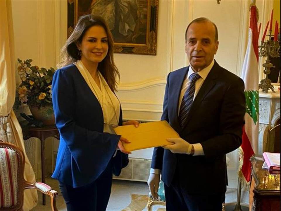 وزيرة الإعلام صرحت عن أموالها وممتلكاتها