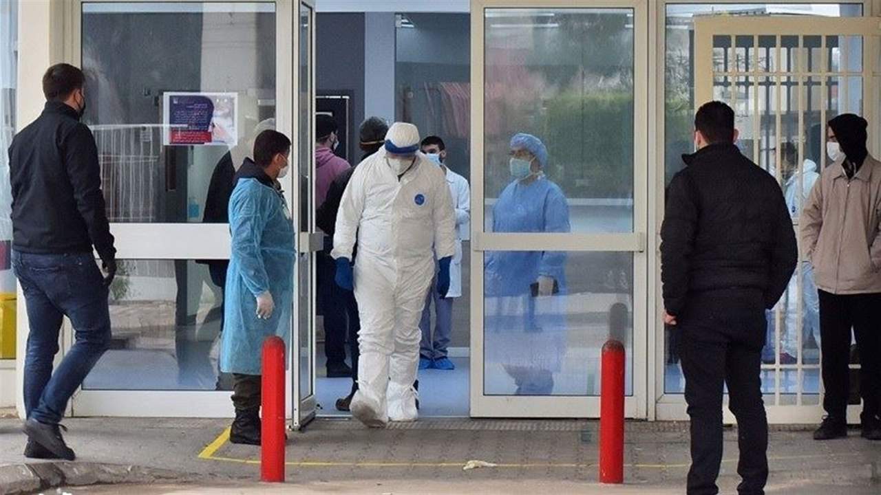 حمية لـ"الأخبار": أرقام الإصابات في لبنان قد تصل بحدّها الأقصى إلى 650