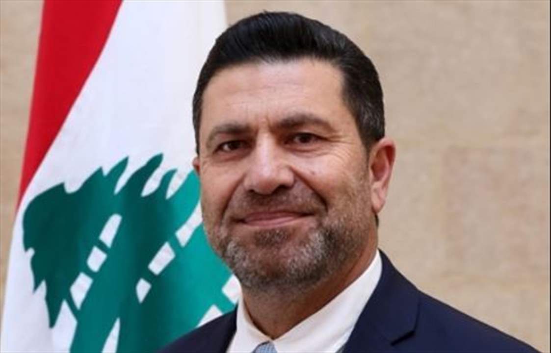 وزير الطاقة طلب الى المدعي العام التمييزي تحديد المرجع القضائي الصالح في قضية مواصفات الفيول