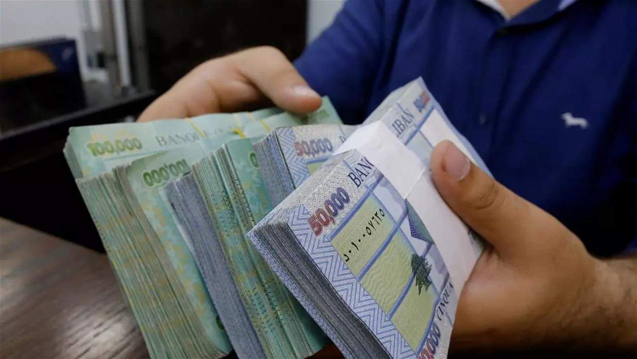 رويترز: مسودة خطة حكومية اظهرت أن لبنان يحتاج تمويلا خارجيا من 10 إلى 15 مليار دولار لاجتياز أزمته المالية