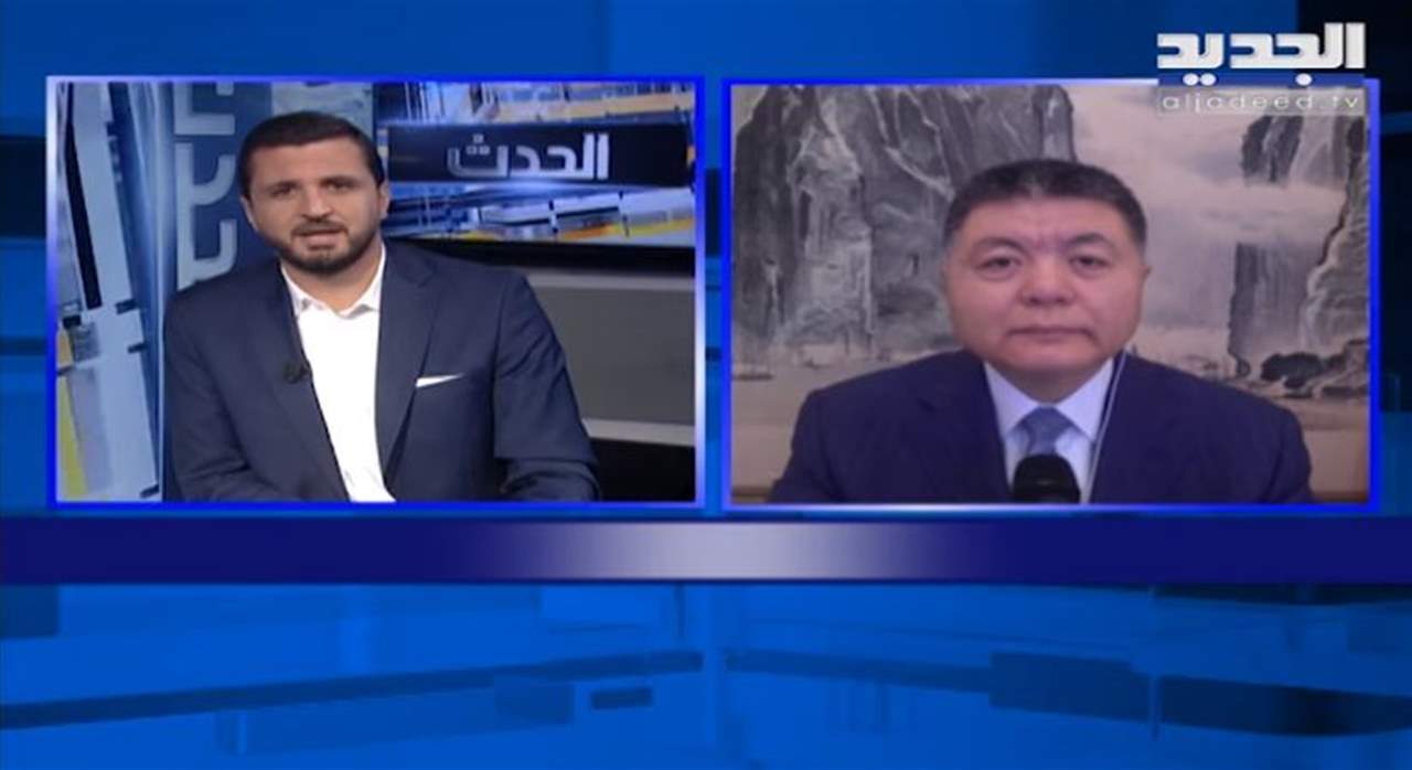 السفير الصيني في بيروت يشرح كيف تعاملت بلاده مع "كورونا".. "لم ننتصر على الوباء بعد"