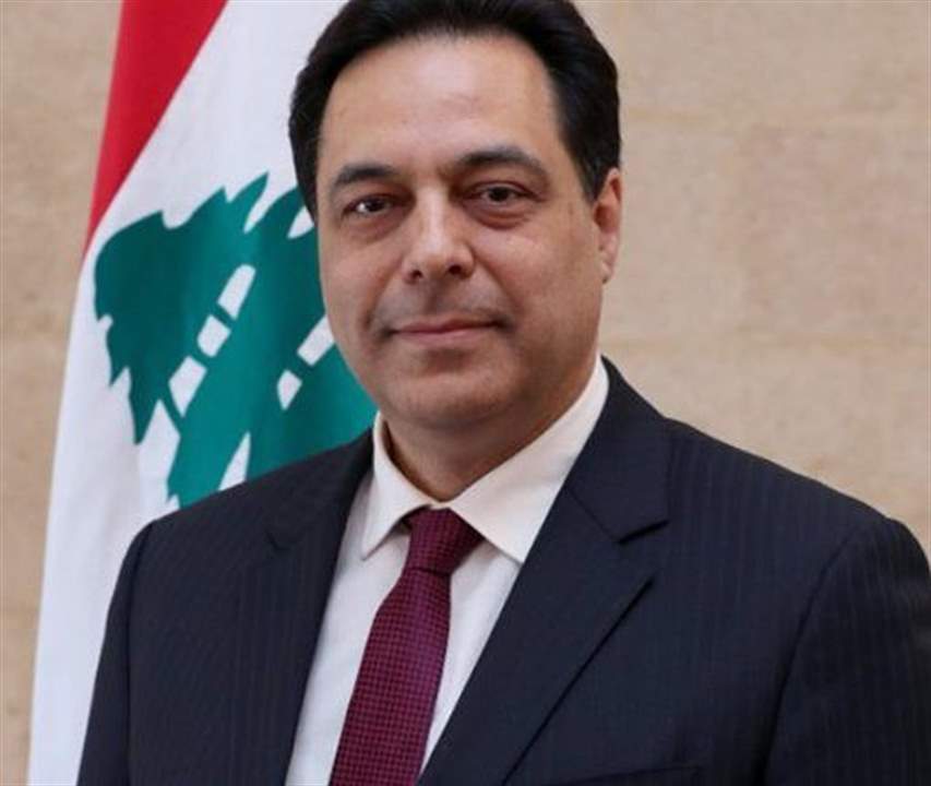 الناجحون في دورة كتّاب العدل يناشدون دياب توقيع المرسوم