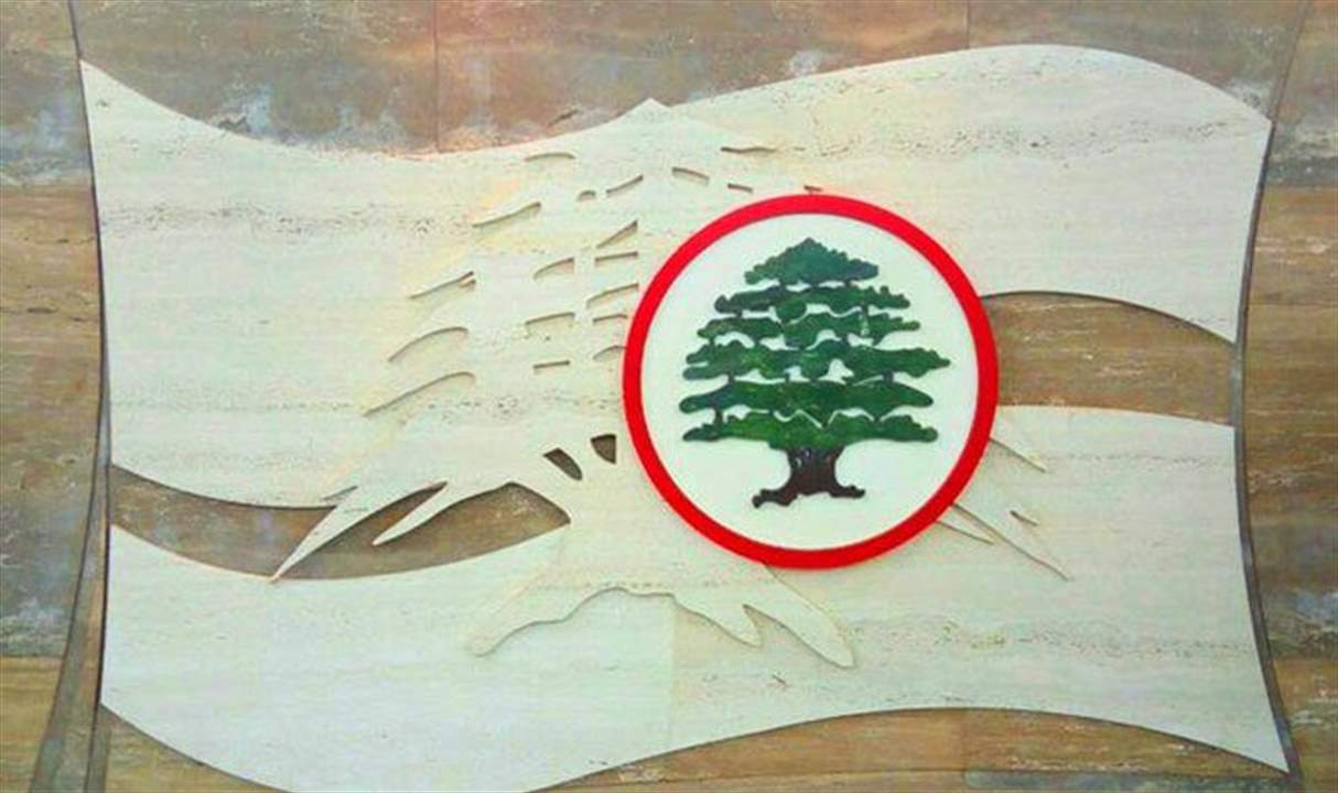 القوات اللبنانية: لا علاقة لنا بمنتحل صفة طبيب وفبركة أحد الفيديوهات