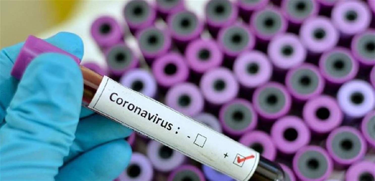 3 إصابات جديدة بـ "كورونا" في حلبا