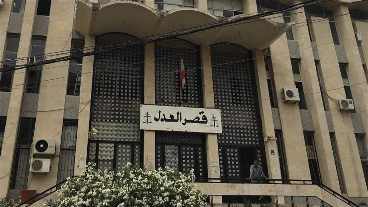 162 قرار تخلية سبيل وترك بعد استجوابات عن بعد لقضاة التحقيق في جبل لبنان... 