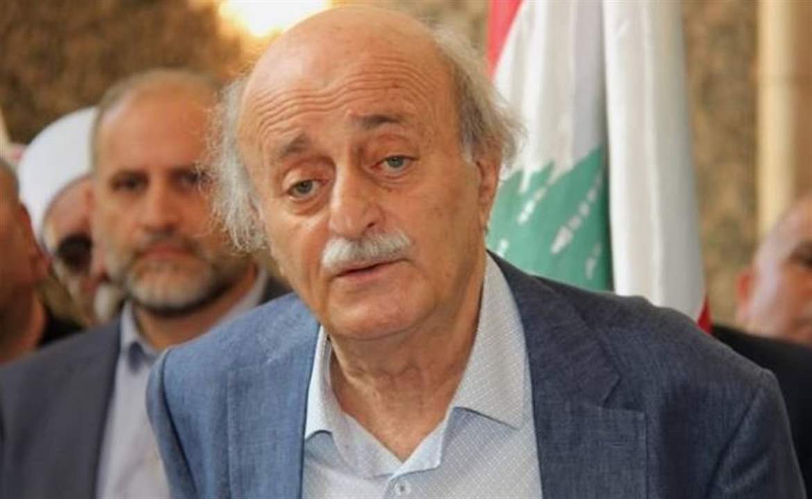 جنبلاط لـ"نداء الوطن": دياب حقود وموظف عند باسيل وأحد الضباط