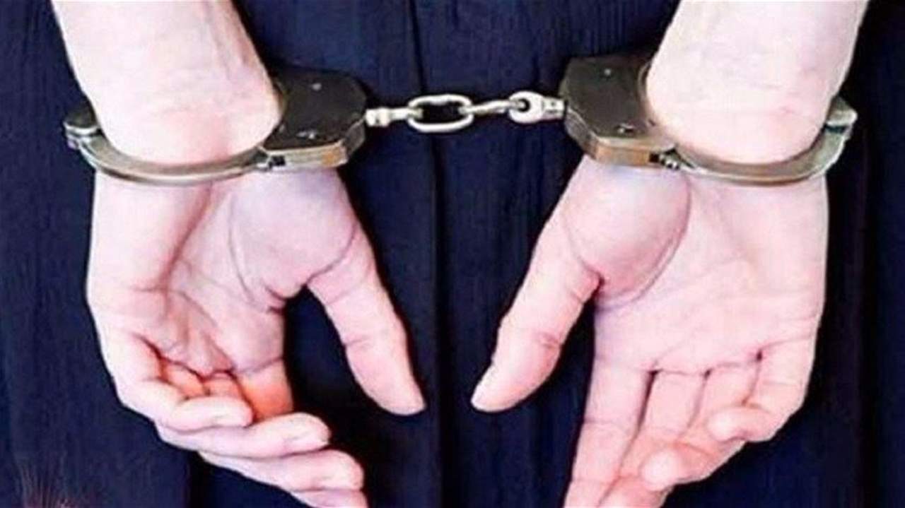 في لبنان... معلمة مدرسة انضمت لعصابة سرقة سيارات وكمين محكم اوقع بها