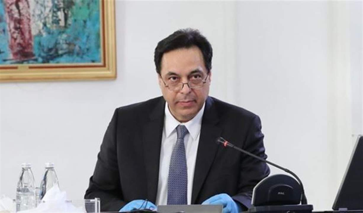 دياب زار الحص مطمئنا على صحته: إرشاداته تحمل ابعادا وطنية ولا يمكننا التفكير بالإصلاح دون العودة الى مبادئه