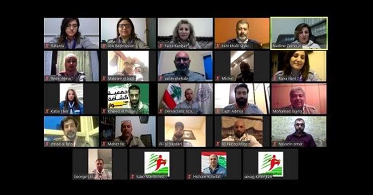 وزارة الشباب والرياضة نظمت ندوة حوارية كشفية عبر الويب