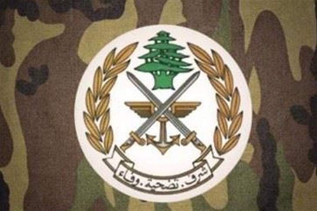 الجيش: توقيف المدعو "م.س" لإقدامه على إطلاق النار باتجاه والدته وشقيقتيه في جديتا