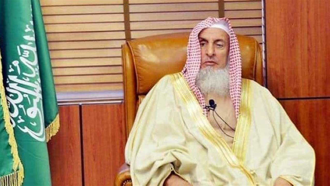  مفتي السعودية: صلاتا التراويح والعيد في البيوت إذا استمر كورونا