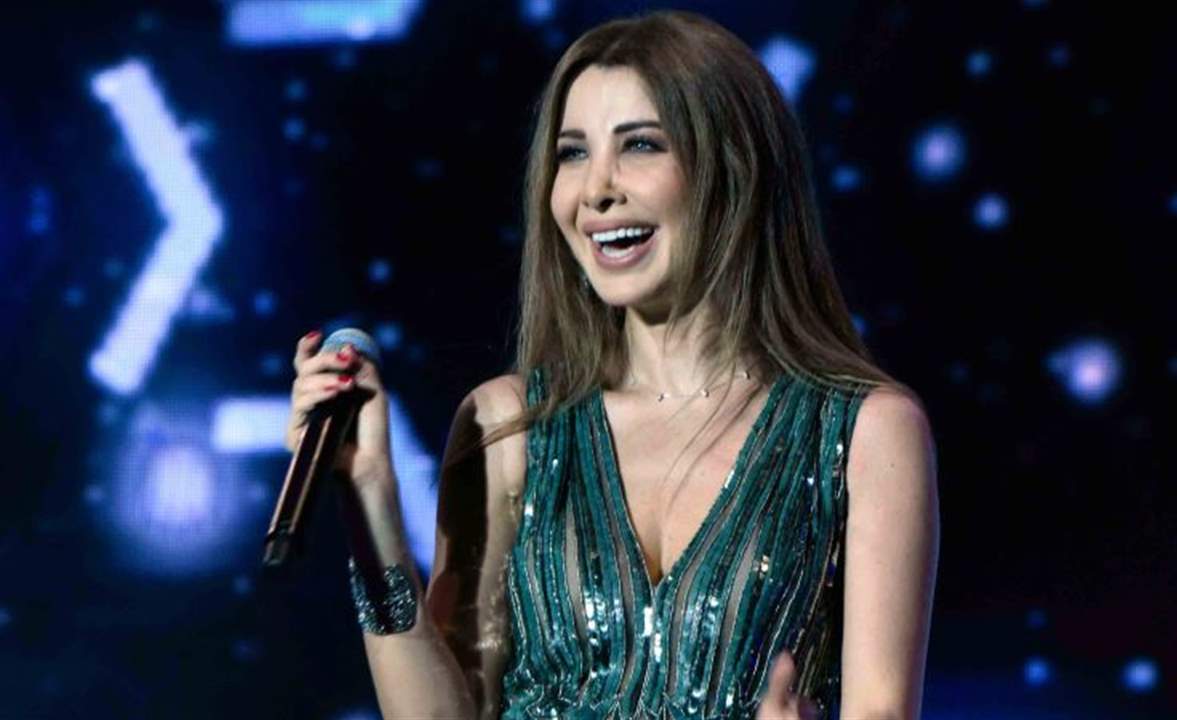 زلة لسان تفضح نانسي عجرم وتكشف ما كانت تخفيه! 