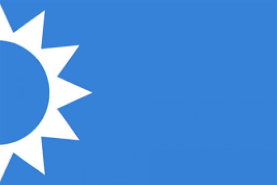 تيار المستقبل: لا علاقة لنا بأي تحركات تجري على الأرض لا من قريب ولا من بعيد