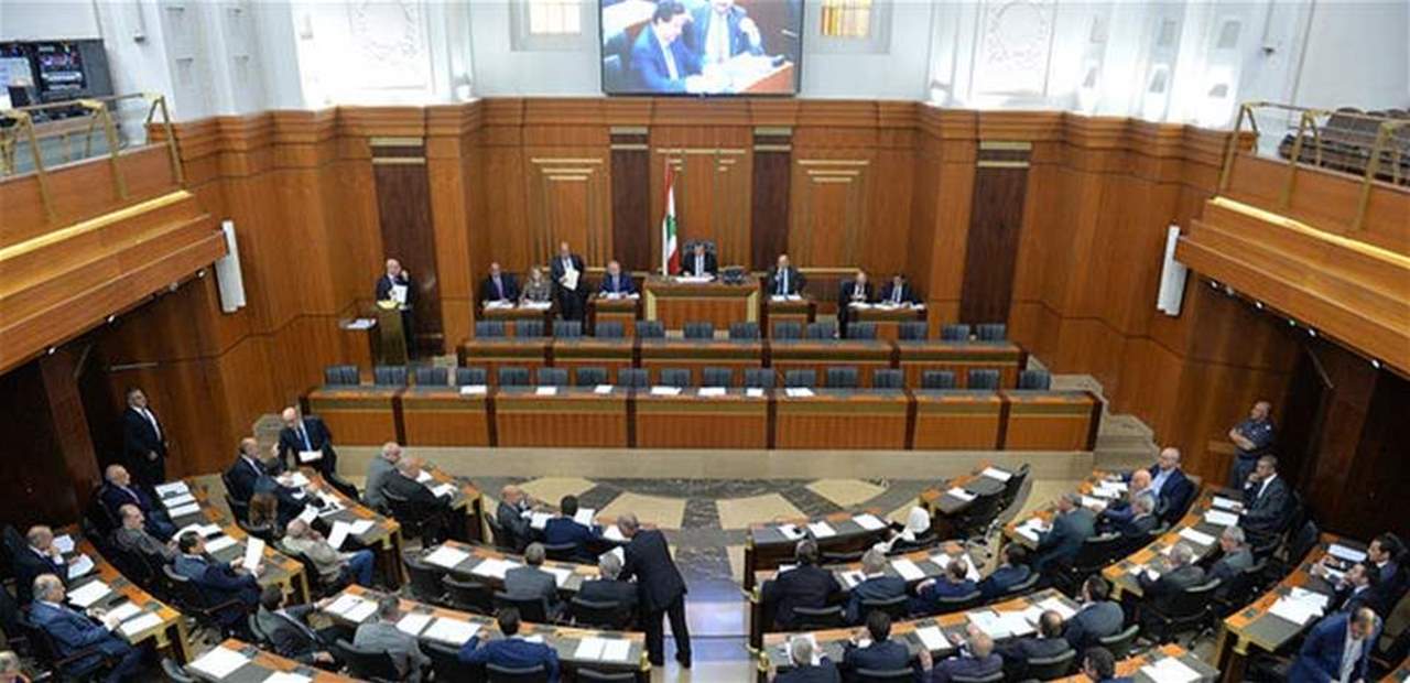 تدابير سير خلال انعقاد جلسات مجلس النواب