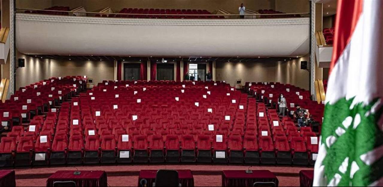 جلسات تشريعية لمجلس النواب من اليوم حتى الخميس في قصر  الأونيسكو