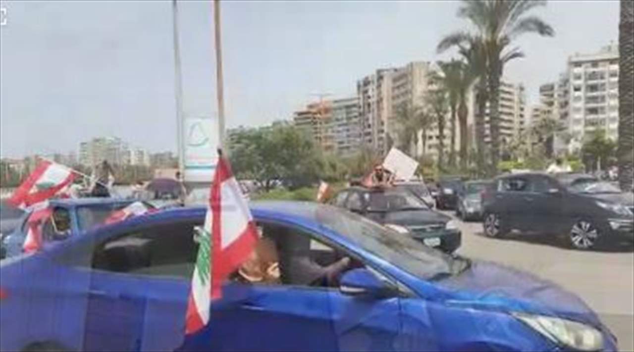 نقابات المهن الحرة انضمت إلى الحراك الشعبي في طرابلس