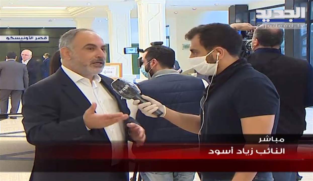 زياد اسود: بند تعليق المهل حاجة ملحة وقانونية وطارئة