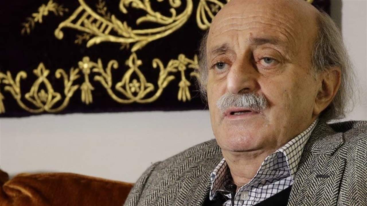 جنبلاط: حسان دياب "لا شيء"... وسلامة غير مسؤول عن ستين مليار دولار مهدورة في الكهرباء