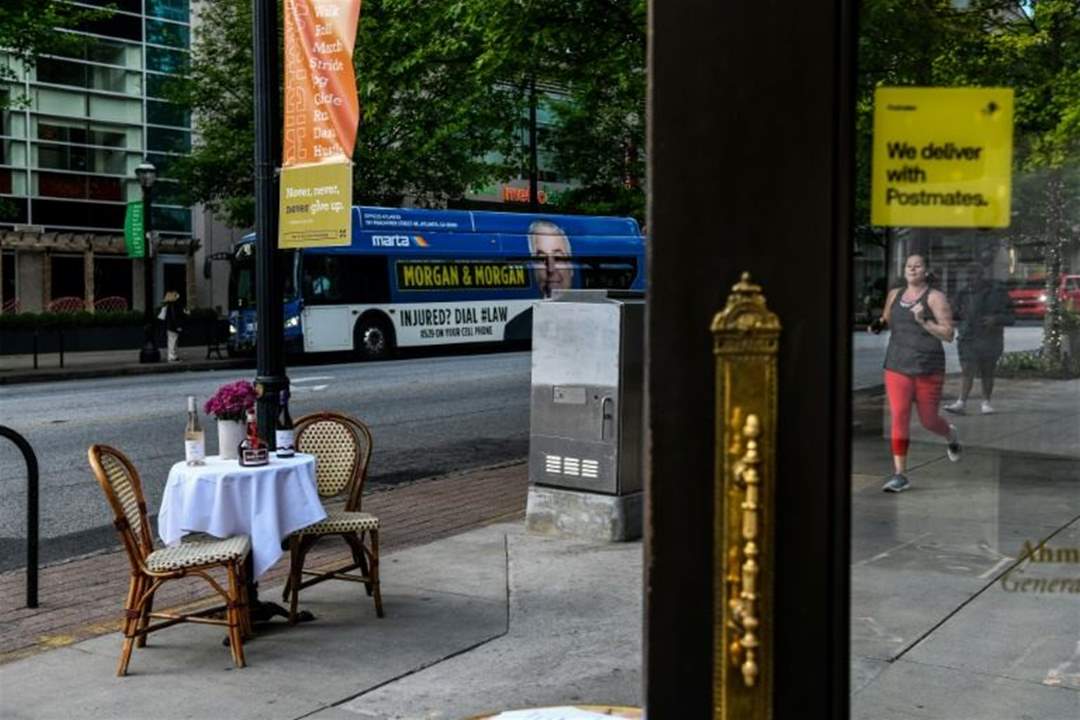 الولايات المتحدة على عتبة ركود اقتصادي تاريخي في 2020