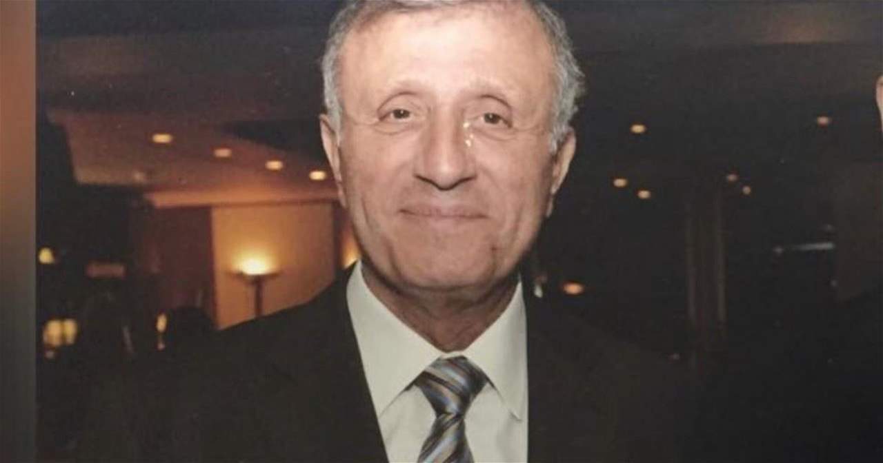 وفاة النائب السابق جورج سعيد نجم